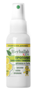 Propolis products