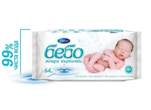 Wet wipes - bebo 64 pcs. Odorless