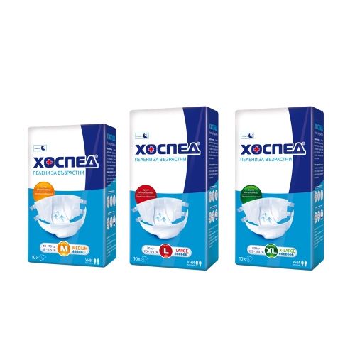 Diapers for adults - Hosped - night