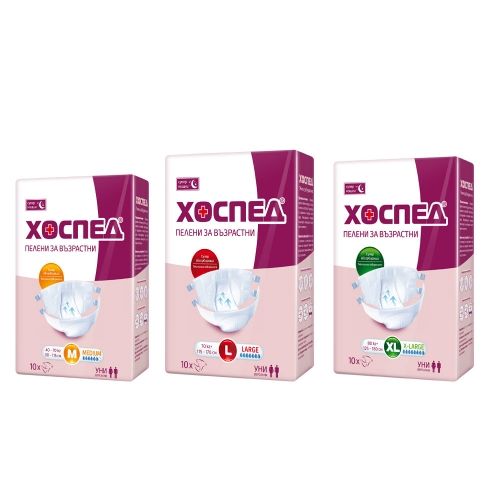 Diapers for adults - Hosped - super night