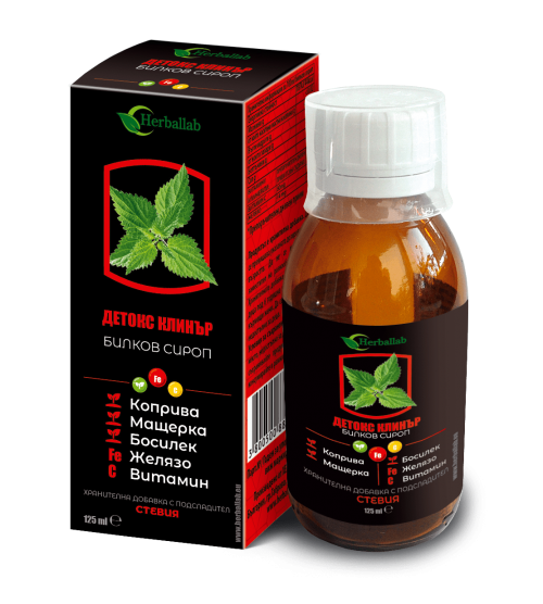 Билков сироп - Детокс Клинър