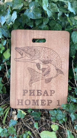 Hand-made wooden tray
