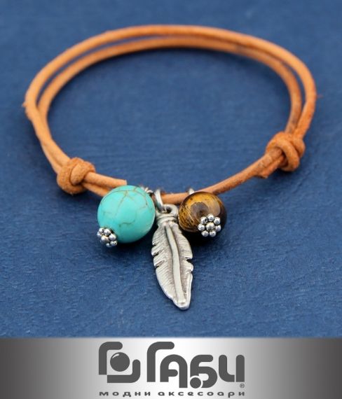 STYLISH LADY'S BRACELET