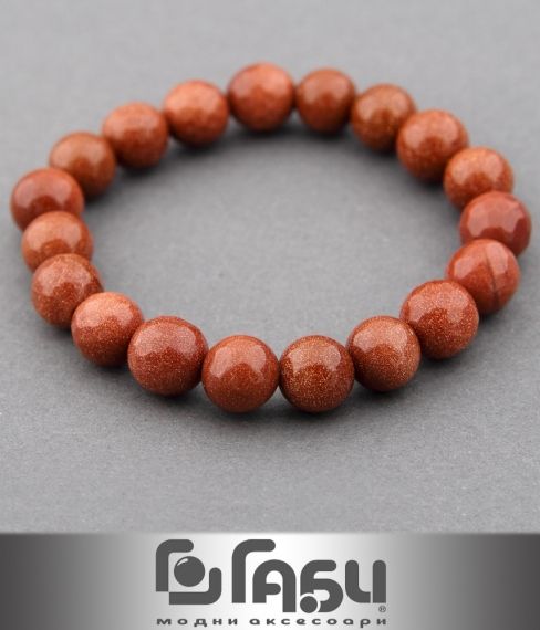 Bracelet - Sunny Aventurine