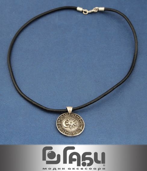 Pendant - Day and Night 
