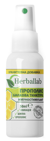 Herballab Immunostimulant
