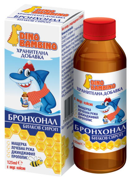 Dino Bambino KIDS Билков сироп Бронхонал