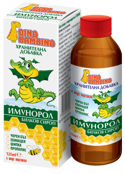Dino Bambino KIDS Билков сироп Имунорол