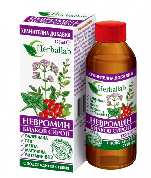 Neuromin - herbal syrup