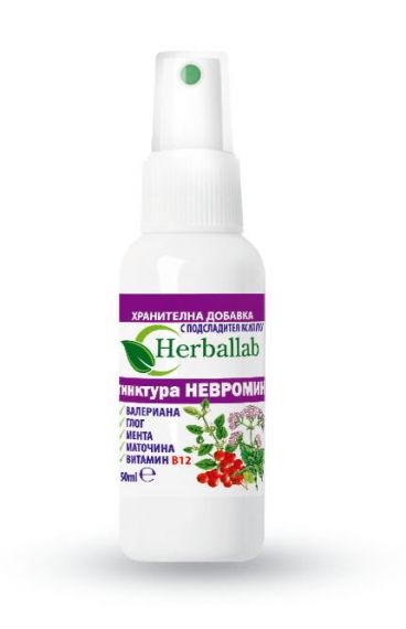 HERBALLAB тинктура - НЕВРОМИН