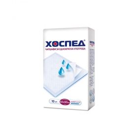 Anatomical pads - Hosped 60/90 cm