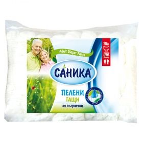 Diapers - pants for adults - Sanika – day