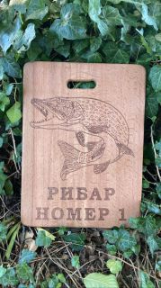 Hand-made wooden tray
