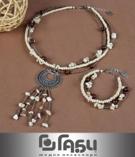 Beautiful set - Jasper and wood