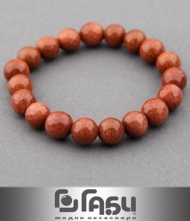 Bracelet - Sunny Aventurine