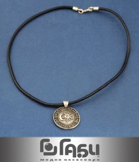 Pendant - Day and Night 