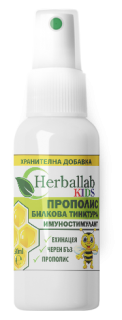 Herballab KIDS Immunostimulant