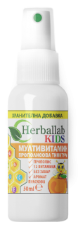 Herballab KIDS Multivitamin Propolis Tincture