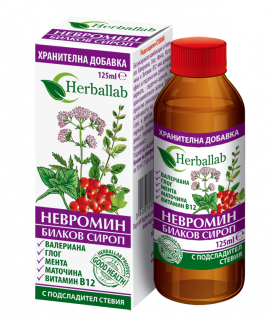 Neuromin - herbal syrup