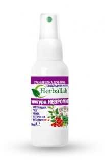 Neuromin - tincture