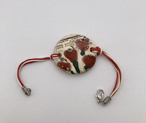 Ръчно изработена рисувана керамична мартеница - гривна.